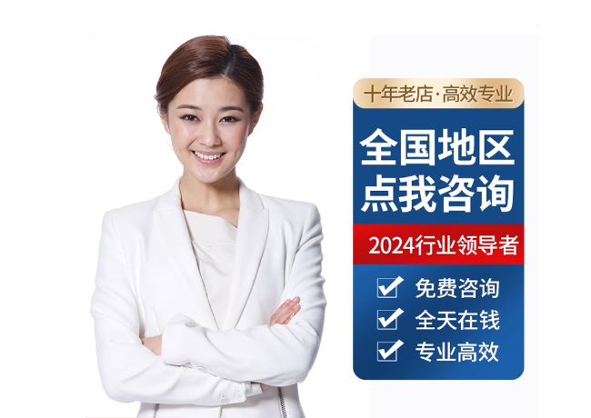 呈贡离职公积金代提