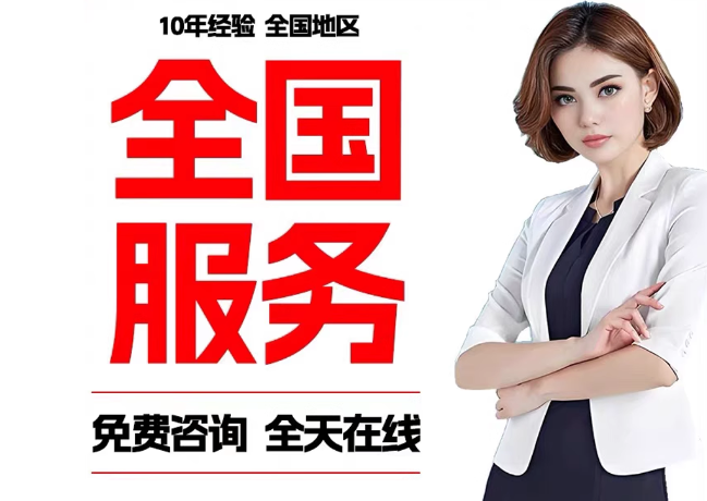 呈贡在职公积金代提